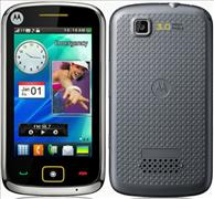 TÉLÉCHARGER LOGICIEL MOTOROLA W230 GRATUIT LOGICIEL MOTOROLA GRATUIT TÉLÉCHARGER W230