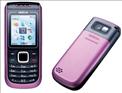 Nokia 1680 classic