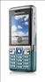 Sony Ericsson C702i
