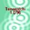 Download Tamagotchi Cell Phone Game