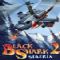 Download BlackShark Cell Phone Game