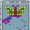 Download Brickrieg Cell Phone Game