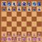 Download Chess Champion Cell Phone Game