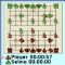 Download Chinese Chess Professional Cell Phone Game