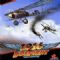 Dwonload Dogfight Cell Phone Game