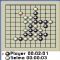 Download Gomoku Professional Cell Phone Game