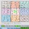 Download Impossible Sudoku Cell Phone Game