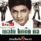 Download MainHoonNa Cell Phone Game