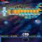 Download Meteor Brick Breaker Cell Phone Game