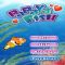Download Papaya Fish Cell Phone Game