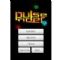 Download Pulse Rider Cell Phone Game