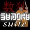 Download SUDOKU Suite Cell Phone Game