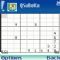 Download SudukoGame Cell Phone Game