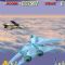 Download TomcatDogfight Cell Phone Game