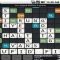 Dwonload Wordfeud Cell Phone Game