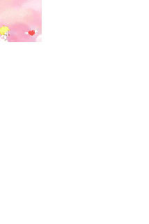 Download Cell Phone Screensavers