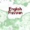 Download English Russian Cell Phone Software