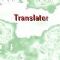 Download Translator Cell Phone Software