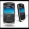 Download BlackBerry RIM Cell Phone Software