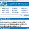 Download Business Book - chinese site Cell Phone Software