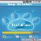 Download DogClicker Cell Phone Software