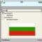 Download English Bulgarian Dictionary Cell Phone Software
