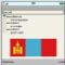 Download English Mongolian Dictionary Cell Phone Software