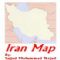 Download Iran_map Cell Phone Software