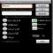 Download Learn English Arabic Cell Phone Software