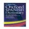 Download MSDict Concise Oxford Spanish Dictionary ENGLISH-S Cell Phone Software