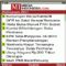 Download Media Indonesia Cell Phone Software