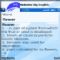 Download Mobylex Big English Dictionary Cell Phone Software