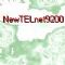 Download NewTELnet9200 Cell Phone Software