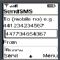 Download SendSMS Cell Phone Software