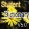 Download Student Dictionary Cell Phone Software