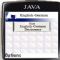 Download Sun English-German Dictionary Cell Phone Software