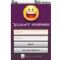 Download Yahoo Messenger Android Cell Phone Software