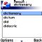 Download english-indonesia dictionary Cell Phone Software