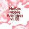 Download NetQin Mobile Anti-Virus v100 Cell Phone Software