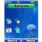 Download Cell Phone Theme