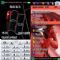 Download Cell Phone Theme