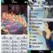 Download Cell Phone Theme