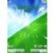 Download Cell Phone Theme