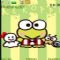 Download Cell Phone Theme