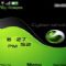 Download Cell Phone Theme
